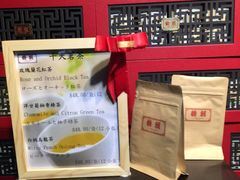 -糖朝(尖沙咀店)