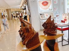 -GODIVA(港汇恒隆广场)