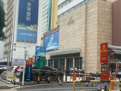 -深圳美莱医疗美容医院