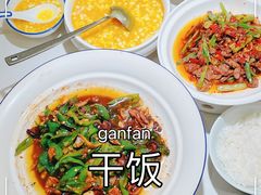 -兰湘子·湘菜小炒(崂山丽达店)