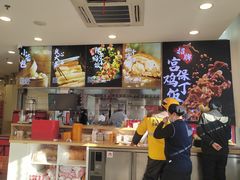 -和合谷(百荣店)