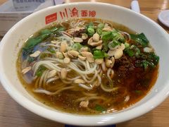-余丞记川渝面馆(云峰店)