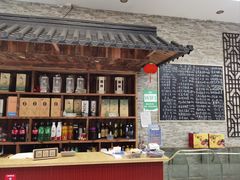 -呼吸森林·生态农庄农家乐私房菜