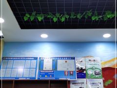 -清真·伊清阁餐厅