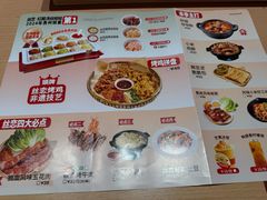 -丝恋丝娃娃(小河海纳店)