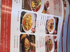 -晋心山西面(壹方城店)