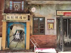 -马路边边火锅串串香(西城店)