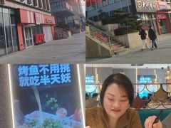 -威高广场