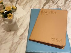 -théATRE 茶聚场(王府中環店)