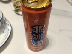 -白府牛罩(总店)