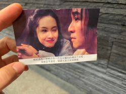 点击看大图 -上海艾儿贝佳妇产科医院