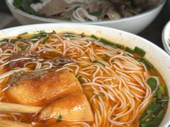 -熊氏牛羊杂粉(龙眼井总店)