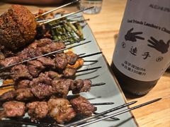 -连手特色烤串