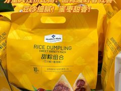 -山姆会员商店(邻瑞广场店)