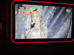 -星聚会KTV X Party(杭州万象城店)