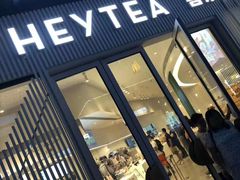 -星巴克(新达汇三林店)