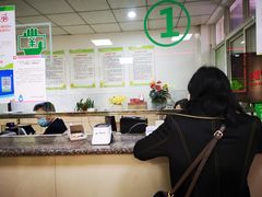 -成都市温江区妇幼保健院