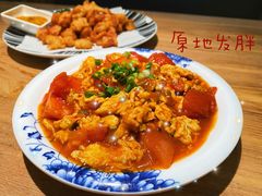 西红柿炒鸡蛋-西北45°(世茂广场店)