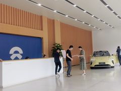 -蔚来体验中心(北京亦庄店)