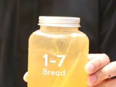 -1-7Bread(深业上城店)