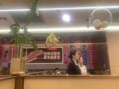 -海底捞火锅(赛格国际购物中心店)