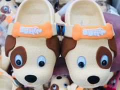 -嘉荣超市(望牛墩店)