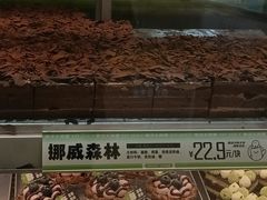 -南洋大师傅(长楹天街店)