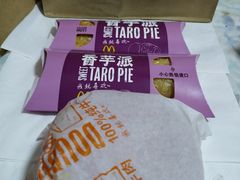 -麦当劳(健德桥得来速店)