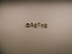 -Odette