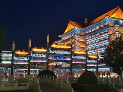 -大明幻境第一城