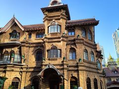 -马勒别墅饭店(静安寺店)