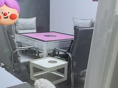 -LJ掼蛋·棋牌会所(徐汇店)