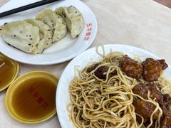 -玉华饮食店(茅台路店)