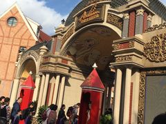 -安徒生童话乐园