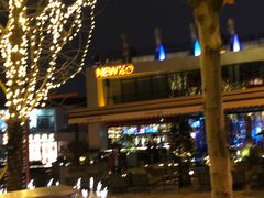 -纽扣NEWKO