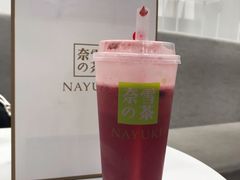 -奈雪的茶(市百一店)