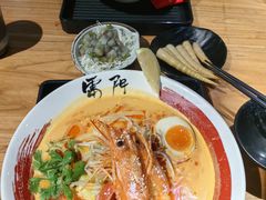 -雷门拉面·现熬骨汤(凯德来福士店)