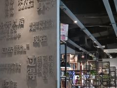 -鱼亨小鲜(大润发店)