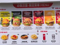 -必胜客(积水潭店)