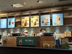 -星巴克臻选(南京金茂览秀城店)