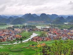 -普者黑风景区-青龙山