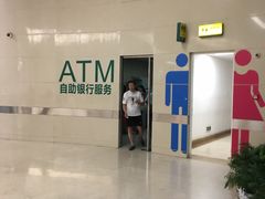 -中国人民解放军总医院(301医院)