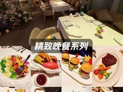 -佐度王子扒房(爱建卓展店)