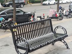 -恒生商业广场(上丰店)