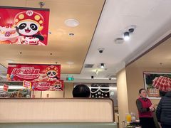 -海底捞火锅(江宸天街店)