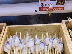 -阿串串老火锅(力盟店)