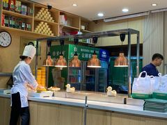 -紫光园(创始店)