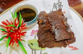 Taozhuang Water Buffalo Beef