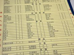 -岗上渣渣老火锅(两路口店)