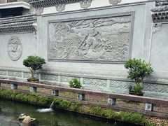 -清漾毛氏文化村
